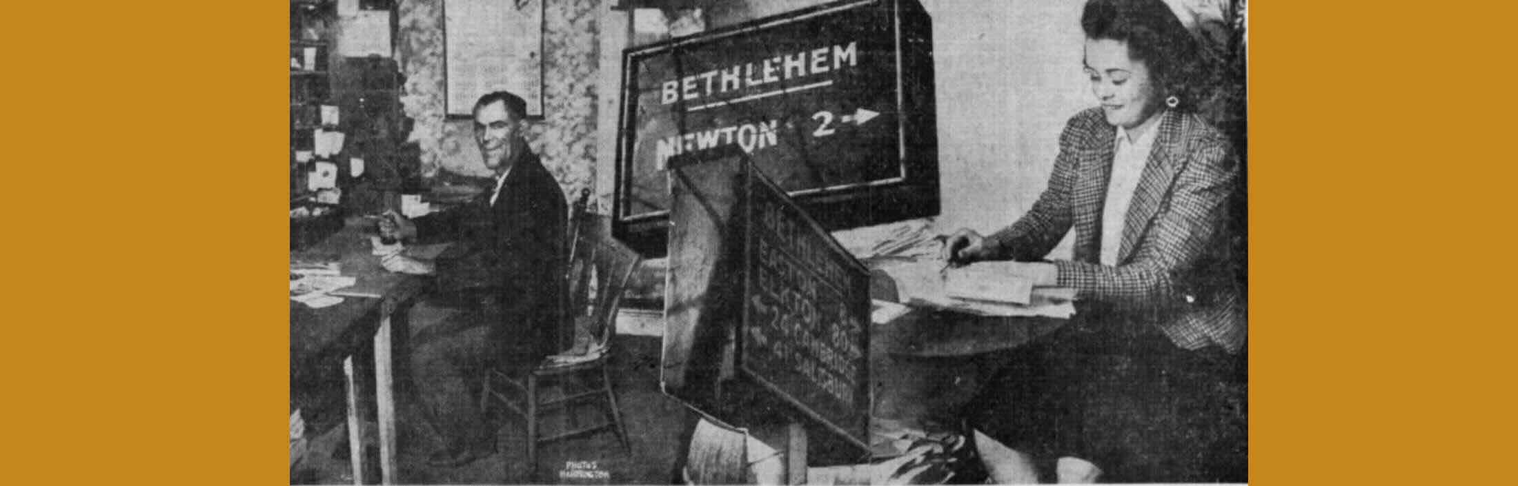 Oh Little Town of Bethlehem (in Caroline County)
